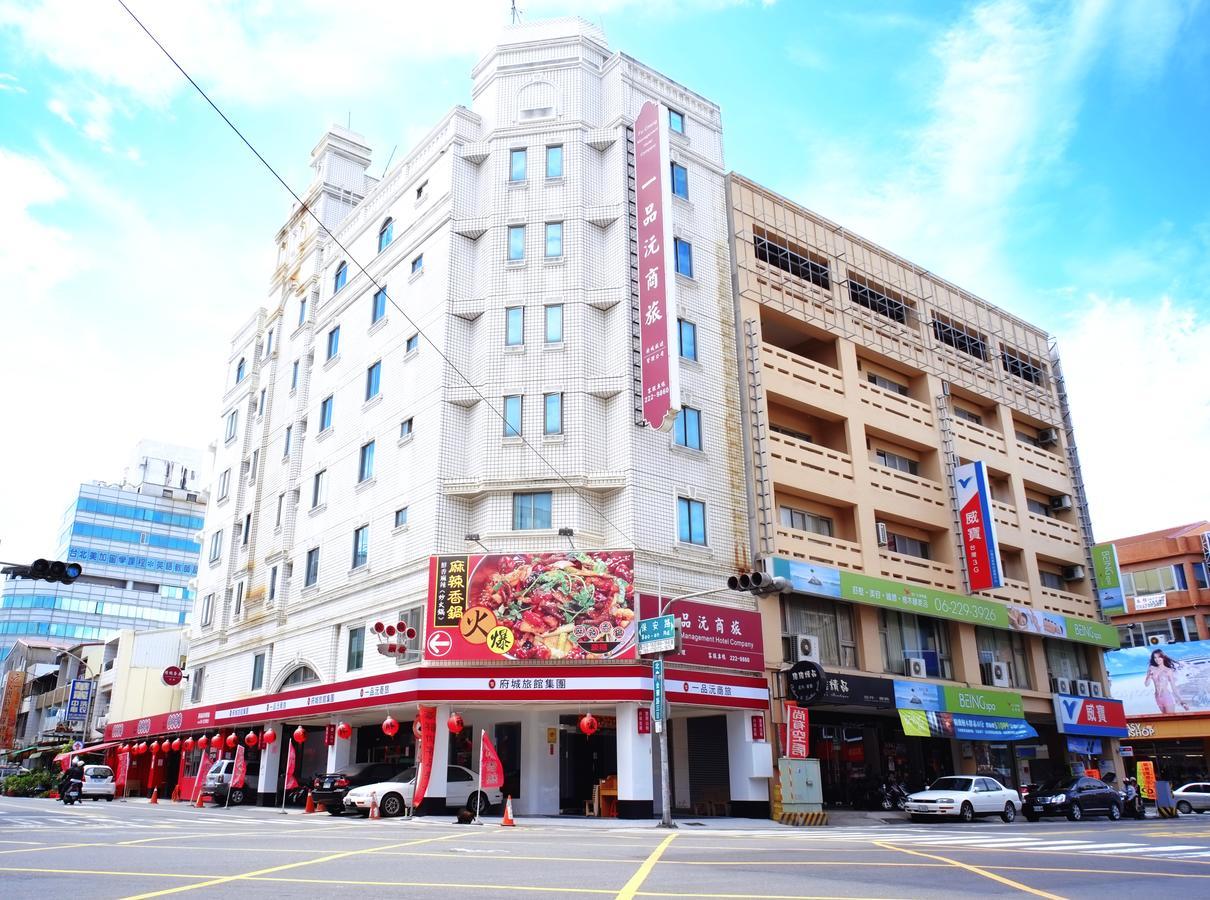 Yi Pin Yuan Hotel Tchaj-nan Exteriér fotografie